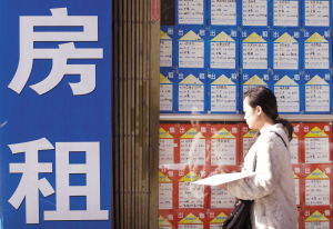 市場(chǎng)分化加劇 商品房銷(xiāo)售持續(xù)探底，頭部房企逆勢(shì)擴(kuò)張